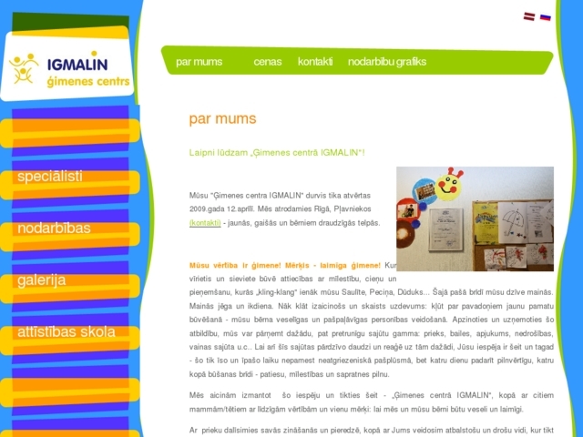 Igmalin, ģimenes centrs, SIA