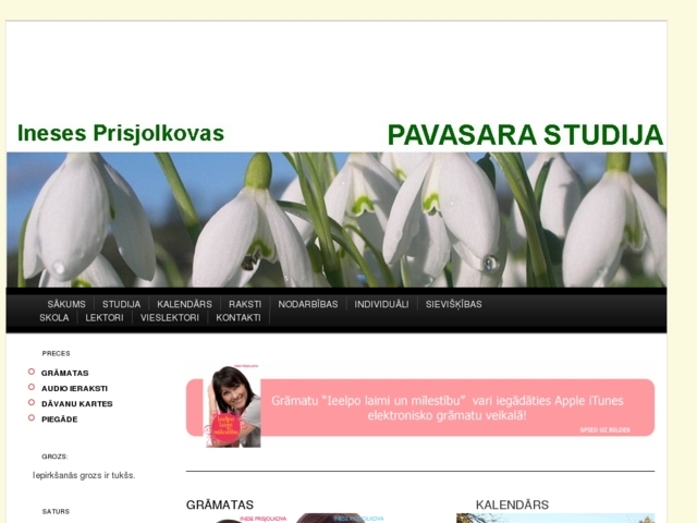 Ineses Prisjolkovas Pavasara studija, 