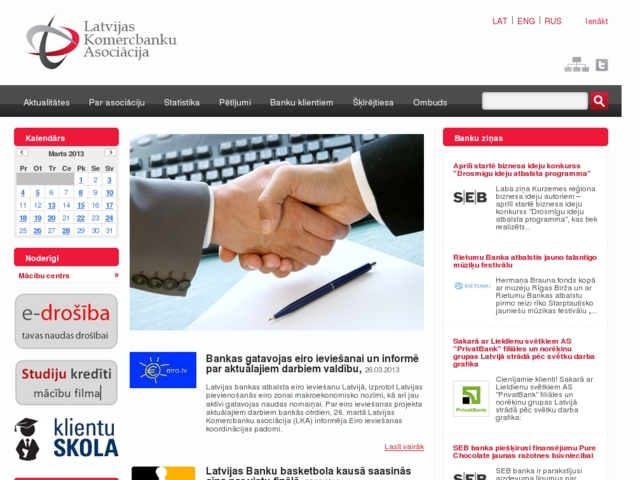 Latvijas Komercbanku Asociācijas Mācību Centrs, SIA