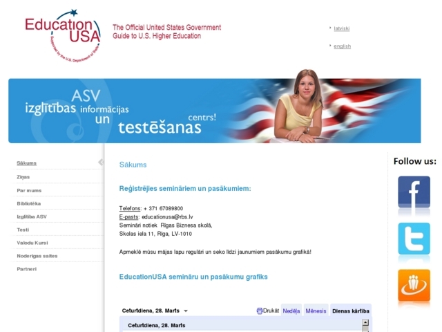 RTU Rīgas Biznesa skola, 