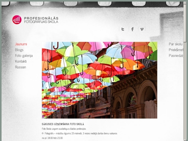 Profesionālās fotogrāfijas skola, 