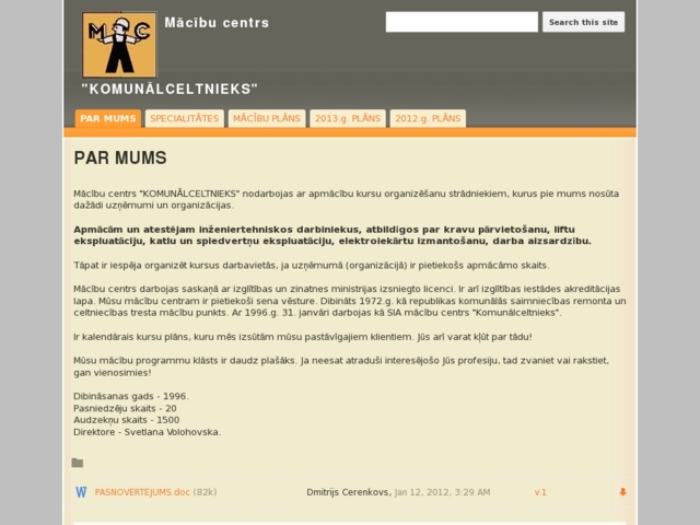 Komunālceltnieks, mācību centrs, SIA