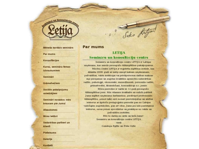Semināru un konsultāciju centrs Letija, SIA
