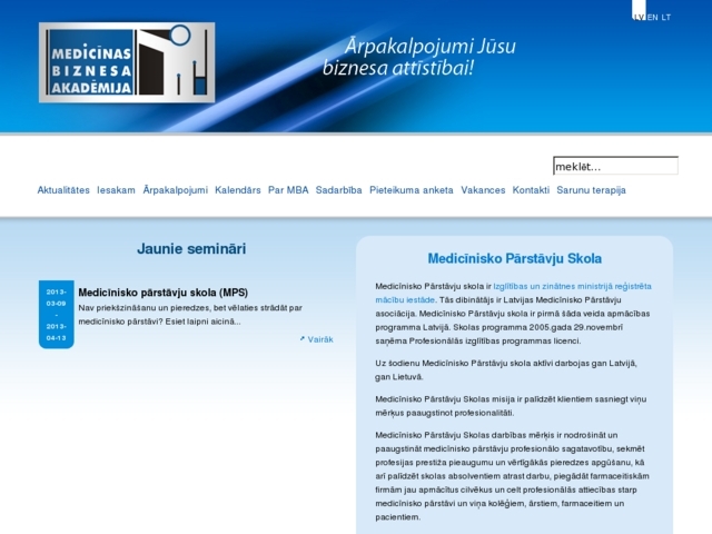 Medicīnas biznesa akadēmija, SIA