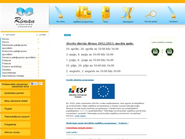 RIMAN mācību centrs, 