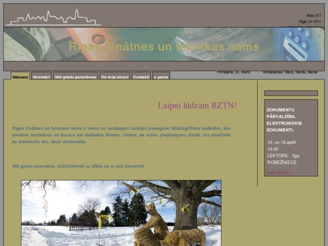 Rīgas Zinātnes un Tehnikas Nams, SIA