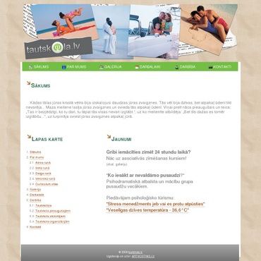 Špona partneri, SIA