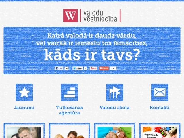 Valodu vēstniecība, SIA